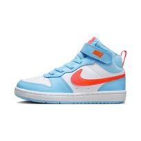 Nike Air Zoom Pegasus 40 Men Blue White HF4792-407 28