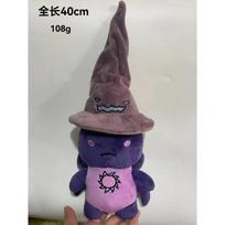 New Forsaken Azure Plush Doll Soft Stuffed Animal Toy Collectible Gift For Kids And Hobbyists