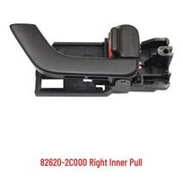 Hyundai Tiburon/Coupe vidinės durų rankenėlės 82610-2C000/82620-2C000 gray