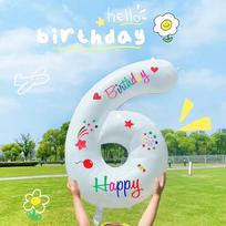 Yanyuji Aluminum Foil Digital Balloon, Birthday Balloon Decoration, Outdoor Picnic, Spring Outing, Photo Props, Scene Setup, Party Supplies, 6