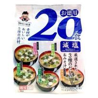 Shinshu Ichimiso Bulk Pack 20 Servings Reduced Salt 3 Types Dashi Miso Soup