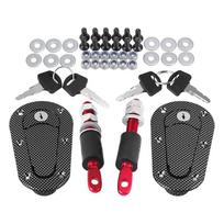 Flush Mounted Engine Hood Bonnet Quick Release Latch Pin Locking Kit with Key Black Carbon Fiber Texture for Racing Car