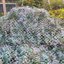 Tuxiangke Anti-Drone Camouflage Net