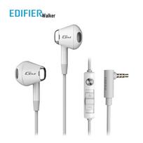 Edifier GM180 Wired Gaming Earbuds