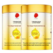 Tongrentang Fish Collagen Peptide Powder