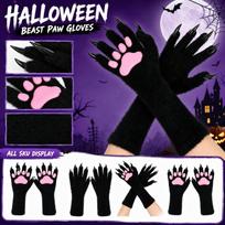Halloween Long Gloves with Silicone Pads and Nails for Women Men Costume juoda