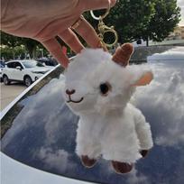 Lovely Sheep Plush Lamb Keyring Cute Cartoon Sheep Doll Bag Charm Backpack Hanging Ornament For 2027 New Year Gift Decor one size