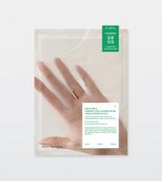 Dr. Althea Cushion Calming Veil Mask 4 Sheets Soothing & Hydrating Facial Sheet Mask Set