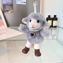 Fluffy Lamb Plush Keychain Soft Lovely Sheep Doll Key Ring 2027 New Year Gift for Backpack Hanging Accessory pilka spalva