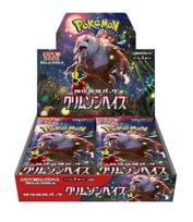 Trading Card Game Scarlet Violet Enhanced Expansion Pack Crimson Haze BOX Pokémon &