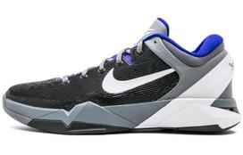 Nike Kobe 7 System Concord 488371-402 43