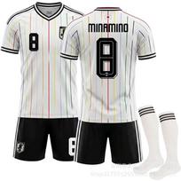 Soccer Uniform Set, Short Sleeve Football Jersey and Shorts Sportswear Kit for Training, Matches and Team Activities 2XL（Rec. Height 190-200CM）
