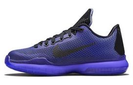 Nike Kobe X EP 'Blue' 745334-005 42.5