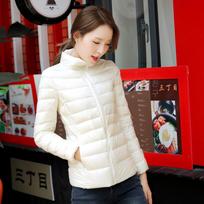 Light Stand-up Collar Down Jacket Light Models Women's Slim Large Size Lightweight Jacket Korean Version of The Thin Jacket S balta