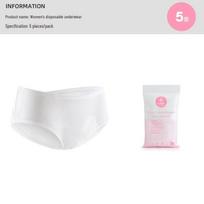 Jieliya vienkartiniai medvilniniai apatiniai vyrams ir moterims - kelionės ir pogimdyminio laikotarpio reikmenys, supakuoti individualiai ir sterilūs Women's XL (up to 55kg), Men's XL (up to 65kg)