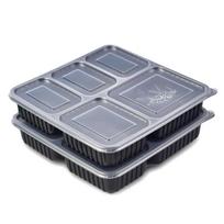 LAOXIANGHE Disposable 5-Compartment Lunch Boxes