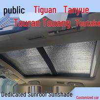 Volkswagen automobilio saulės skydelis: Pilno stoglangio apsauga nuo saulės Tiguan L, Tayron X, Touran L, Phideon, Tayron modeliams Atlas Panoramic Sunroof (2 pieces)