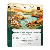 Adobe Illustrator: Beginner to Master Guide