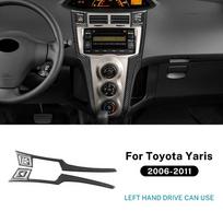 Carbon Fiber Interior Sticker for Toyota Yaris 2006-2011 Center Control AC Knob Panel For LHD Outer Black juoda