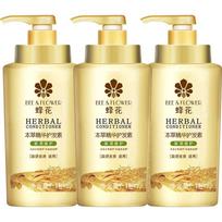 Fenghua Herbal Essence Conditioner - Dye & Perm Repair