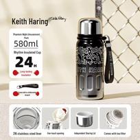 GERMI Keith Haring Insulated Stainless Steel Water Bottle