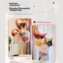 Qingwei Balloon Table Decoration Set of 2 Including Balloons And Pump, Birthday Decoration, Proposal Setup, Star And Moon Desig