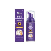 EelJoy Pet‑Cleaning Mousse, Mild‑Formula Mousse to Eliminate Odor and Shine Pets’ Fur 1 pcs