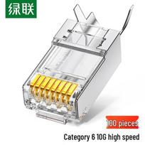 UGREEN Cat6A Shielded RJ45 Connector