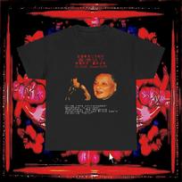 Honk Kong 97 Happy Soft Retro Game Meme Shirt 3XL