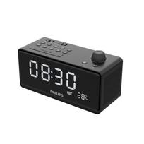 Philips TAR3578 Multifunction Bluetooth Clock Radio Speaker (CN version)