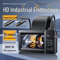 Dr. Jiang Industrial Inspection Camera CN plug (adapter included)