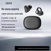 EDIFIER Ear-Clip Open-Ear Bluetooth Translation Headphones