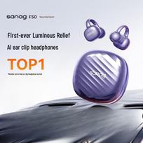 Saina F50 Open-Ear Wireless Bluetooth Sports Earbuds