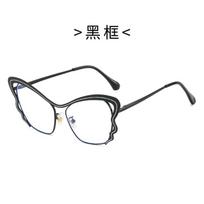 Womens Butterfly Frame Anti-Blue Light Flat Lens Glasses Office Commute Stylish Metal Eyewear Black Frame
