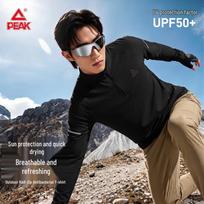 PEAK Men's Outdoor Running Half-Zip Long Sleeve Quick-Dry T-Shirt L