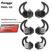 Replacement Ear Tips, Shark Fin Noise Cancelling Silicone Ear Caps - Transparent Black (One Pair Each Size: Large, Medium, Small)