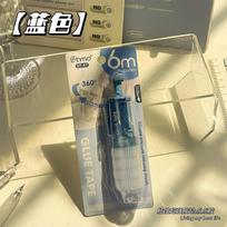 Click Pen Style Dot Glue High Viscosity Replaceable Core Double Sided Adhesive For Students 1pcs mėlyna