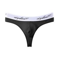 Hot-selling men's thong, breathable ribbed fabric three-dimensional pocket low-rise sexy men's T-pants S juoda