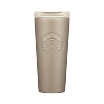 Starbucks SS Neutral Value Tumbler 473ml ONE SIZE įvairiaspalvis