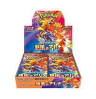 Trading Card Game Scarlet Violet Enhanced Expansion Arena of Heatwaves BOX Pokémon & Pack