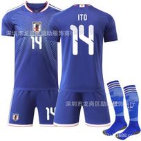 Soccer Uniform Set, Short Sleeve Football Jersey and Shorts Sportswear Kit for Training, Matches and Team Activities M（Rec. Height 172-175CM）