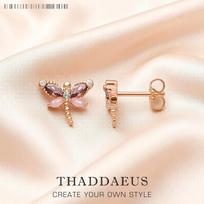 Stud Earrings Dragonfly with Stones Europe Fine Jewerly for Women, Summer New Cute Gift in 925 Silver