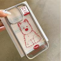 The Red Line Puppy Is Suitable for IPhone16promax Phone Case 15plus and Apple 14pro Protective Case Soft Apple 15PROMAX