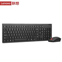 Lenovo Wireless Keyboard and Mouse Combo