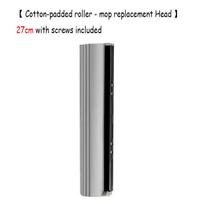 27/38cm Roller Sponge Mop Head Water-Squeezing Sponge Mop Replacement Head Fast Cleaning Strong Water Absorption Wet And Dry Use