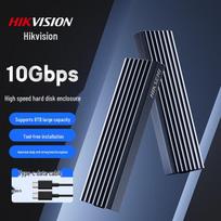 Hikvision M.2 NVMe External SSD Enclosure M.2