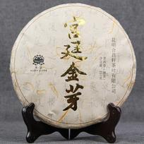 2017 m. Gong Ting Jin Ya Shu Puer arbata Menghai Palace Golden Ripe Puer arbata 357 g 357g