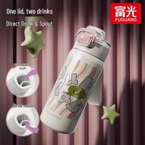 Fuguang Youha 316L Stainless Steel Pop-up Lid Vacuum Cup