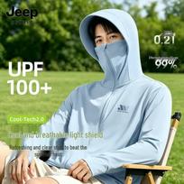 JEEP SPIRIT Men's Sun Protection Outdoor Jacket 3XL