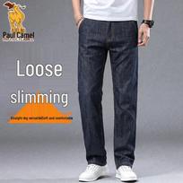 Paul Camel Men's Straight Fit Jeans 2026 Collection 30 juoda
